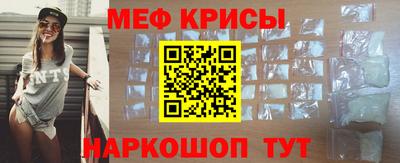 кокаин Малгобек