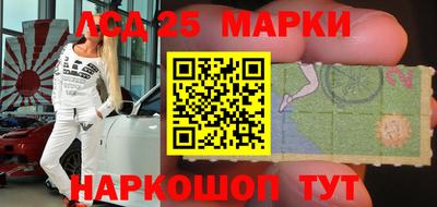 меф VHQ Малоярославец