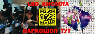 кокаин Малгобек