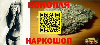 меф VHQ Малоярославец