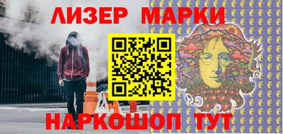 меф VHQ Малоярославец