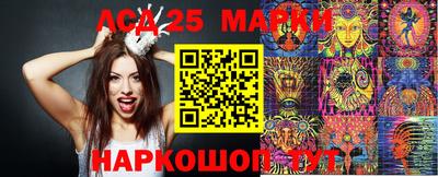 мефедрон VHQ Мариинск