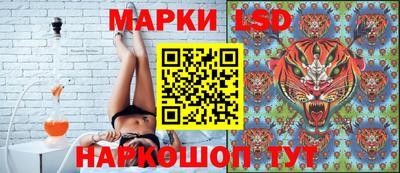 мефедрон VHQ Мариинск