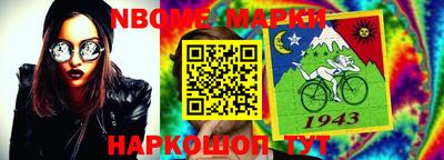 меф VHQ Малоярославец