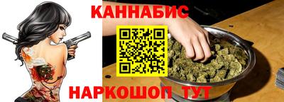 кокаин Малгобек