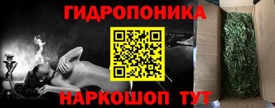 меф VHQ Малоярославец