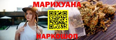 кокаин Малгобек