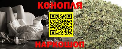 меф VHQ Малоярославец