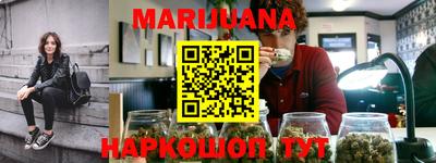 меф VHQ Малоярославец