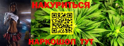 кокаин Малгобек