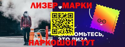 меф VHQ Малоярославец