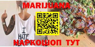 кокаин Малгобек