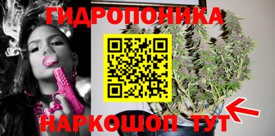 мефедрон VHQ Мариинск