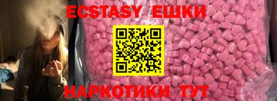 кокаин Малгобек