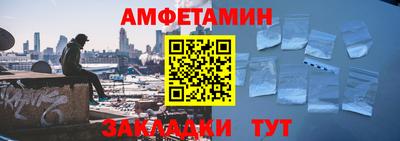 меф VHQ Малоярославец