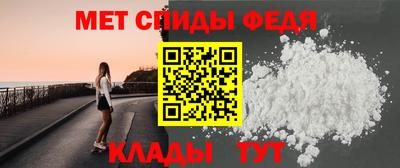 кокаин Малгобек
