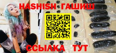 кокаин Малгобек