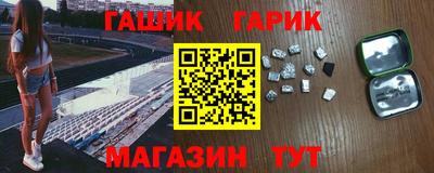 мефедрон VHQ Мариинск